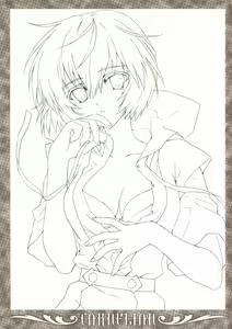 Page 3 of Ikari-kun to Pokapoka Shitai...... - preview thumbnail