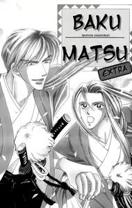 Page 56 of Bakumatsu Seisyun Hanafubuki 02 - preview thumbnail
