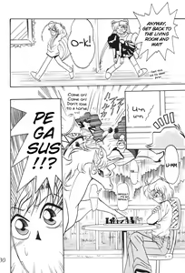Page 30 of Silent Saturn SS Vol. 4 - preview thumbnail