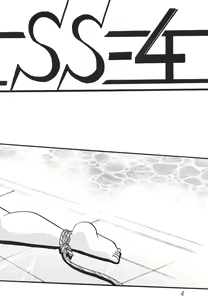 Page 3 of Silent Saturn SS Vol. 4 - preview thumbnail
