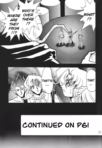Page 31 of Silent Saturn SS Vol. 4 - preview thumbnail