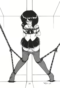 Page 36 of Silent Saturn SS Vol. 4 - preview thumbnail