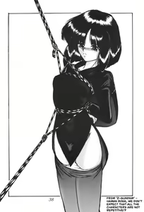 Page 38 of Silent Saturn SS Vol. 4 - preview thumbnail