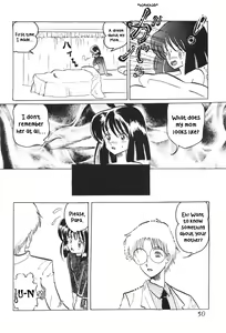 Page 50 of Silent Saturn SS Vol. 4 - preview thumbnail