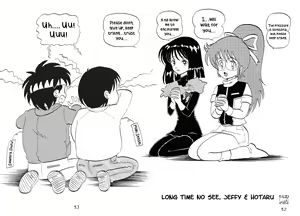 Page 53 of Silent Saturn SS Vol. 4 - preview thumbnail