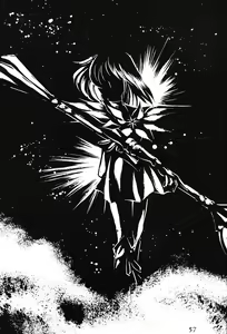 Page 58 of Silent Saturn SS Vol. 4 - preview thumbnail