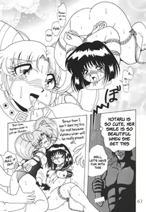Page 64 of Silent Saturn SS Vol. 4 - preview thumbnail