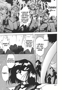 Page 70 of Silent Saturn SS Vol. 4 - preview thumbnail
