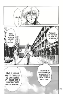 Page 71 of Silent Saturn SS Vol. 4 - preview thumbnail