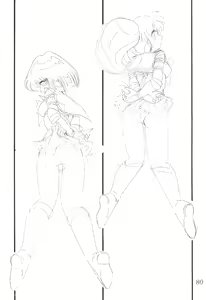 Page 81 of Silent Saturn SS Vol. 4 - preview thumbnail