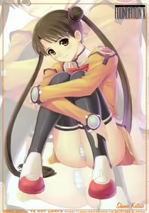 Page 3 of FOUNDATION X COMPLITE - preview thumbnail