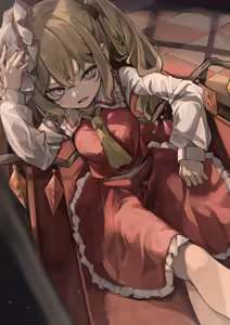 Page 166 of 飛者 - preview thumbnail
