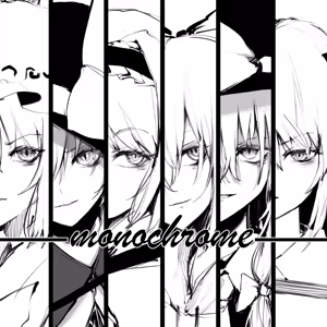 Page 414 of 飛者 - preview thumbnail