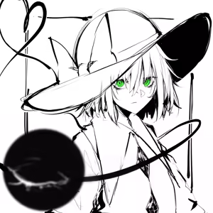 Page 417 of 飛者 - preview thumbnail