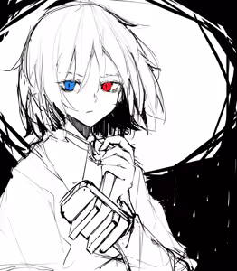 Page 422 of 飛者 - preview thumbnail