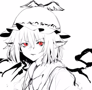 Page 440 of 飛者 - preview thumbnail