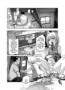 Page 13 of The Nice Guy and the Sketchy Neighborhood Kid Who Keeps Flashing Her Panties - preview thumbnail