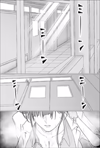 Page 107 of 保健室の榊原先生 合集 (cqxl自己汉化)（Chinese） - preview thumbnail