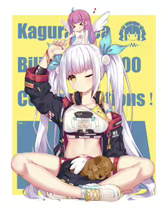 Page 152 of Neps - preview thumbnail