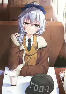 Page 208 of Neps - preview thumbnail