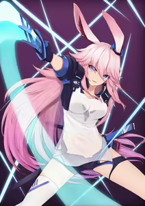 Page 238 of Neps - preview thumbnail