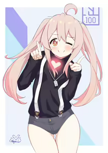 Page 51 of Neps - preview thumbnail