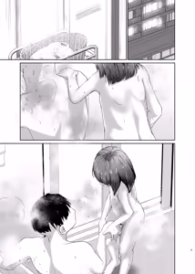Page 33 of Imouto to Icha Icha Seikatsu 2 - preview thumbnail