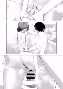 Page 34 of Imouto to Icha Icha Seikatsu 2 - preview thumbnail