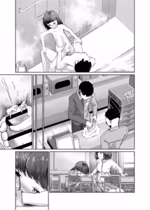 Page 35 of Imouto to Icha Icha Seikatsu 2 - preview thumbnail