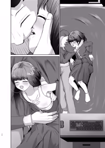 Page 40 of Imouto to Icha Icha Seikatsu 2 - preview thumbnail