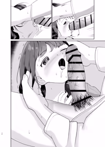 Page 36 of Imouto to Icha Icha Seikatsu 3 - preview thumbnail