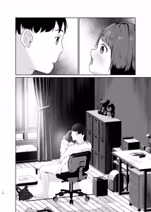 Page 44 of Imouto to Icha Icha Seikatsu 3 - preview thumbnail