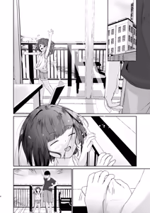 Page 30 of Imouto to Icha Icha Seikatsu 4 - preview thumbnail