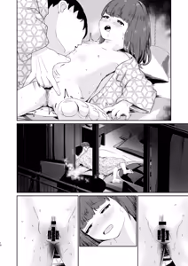 Page 36 of Imouto to Icha Icha Seikatsu 4 - preview thumbnail