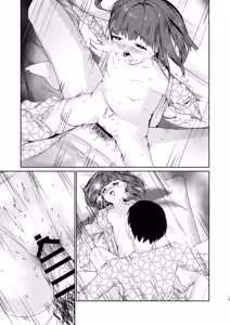 Page 41 of Imouto to Icha Icha Seikatsu 4 - preview thumbnail