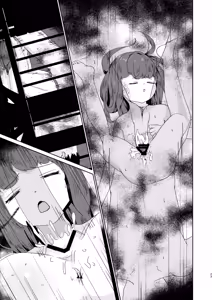 Page 49 of Imouto to Icha Icha Seikatsu 4 - preview thumbnail