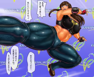 Page 153 of Dancing V (Hitomi) Dialogue version - preview thumbnail