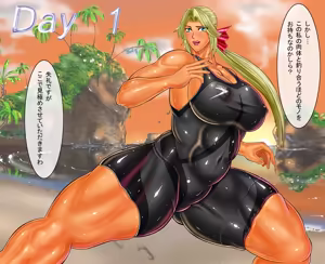 Page 14 of Dancing V (Helena) Dialogue version - preview thumbnail
