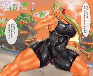 Page 15 of Dancing V (Helena) Dialogue version - preview thumbnail