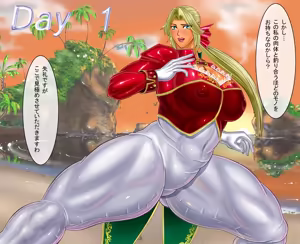 Page 7 of Dancing V (Helena) Dialogue version - preview thumbnail