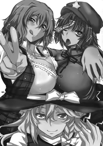 Page 3 of Tabechauzo? - preview thumbnail