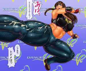 Page 113 of Dancing V (Hitomi) Dialogue version, ordered by scene - preview thumbnail