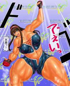 Page 114 of Dancing V (Hitomi) Dialogue version, ordered by scene - preview thumbnail