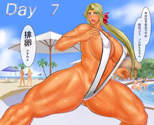 Page 364 of Dancing V (Helena) Dialogue version, ordered by scene - preview thumbnail