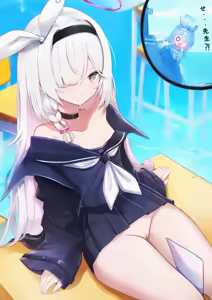Page 40 of 猫屋(NEKOYA) Blue Archive uncensored - preview thumbnail