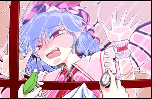 Page 90 of [Yashiya (YASSY) 搾精蛮奇と射爆蛮奇そして山姥おっぱい - preview thumbnail