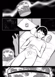 Page 38 of 姉の壺の中 - preview thumbnail