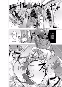 Page 9 of 28 - Dungeon Travelers - Minna no Himegoto BAD end 4 (Spanish) MTL - preview thumbnail