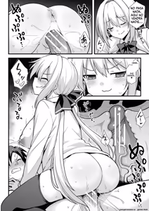 Page 23 of Kaidan Toshidensetsu Haramase Folklore (Spanish) MTL - preview thumbnail
