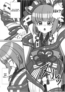 Page 9 of Yorita Yoshino to Watatsumi no Shukufuku - preview thumbnail